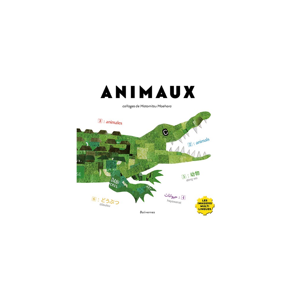 Animaux - Imagier multilingue